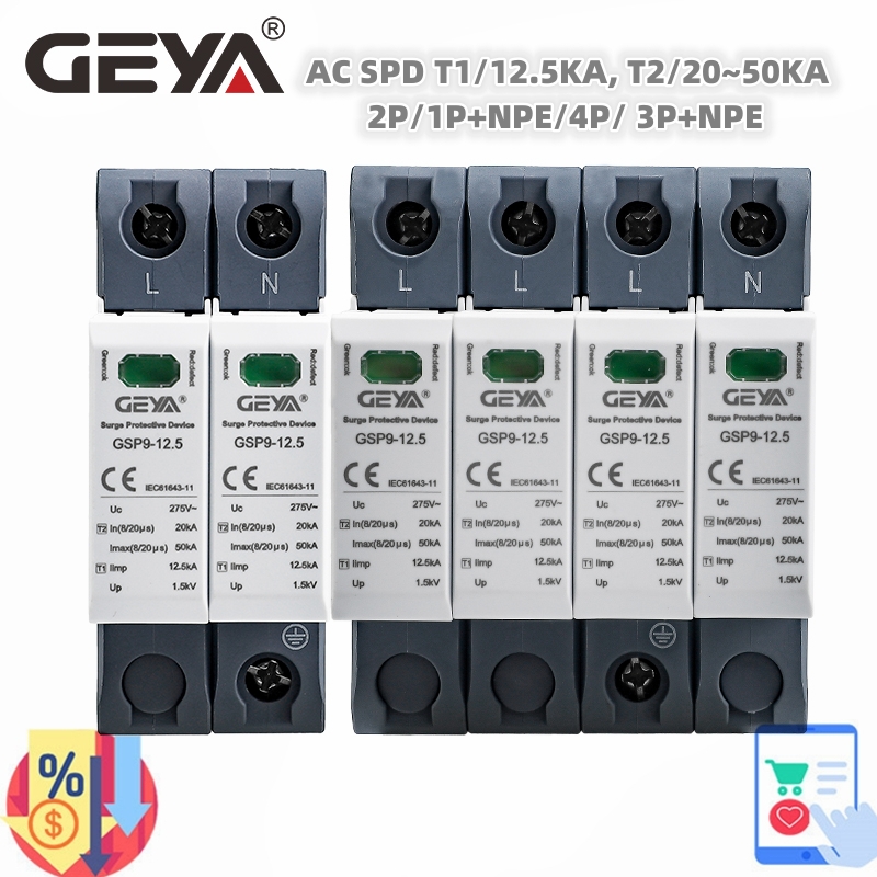 Ac Surge Protector - GEYA GSP9 12.5KA T1 kelas AC