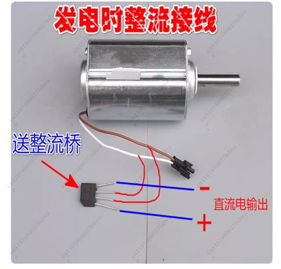 Pilih Motor DC 0V, Motor Daya  - Wind Turbine Generator ulasan dan harga