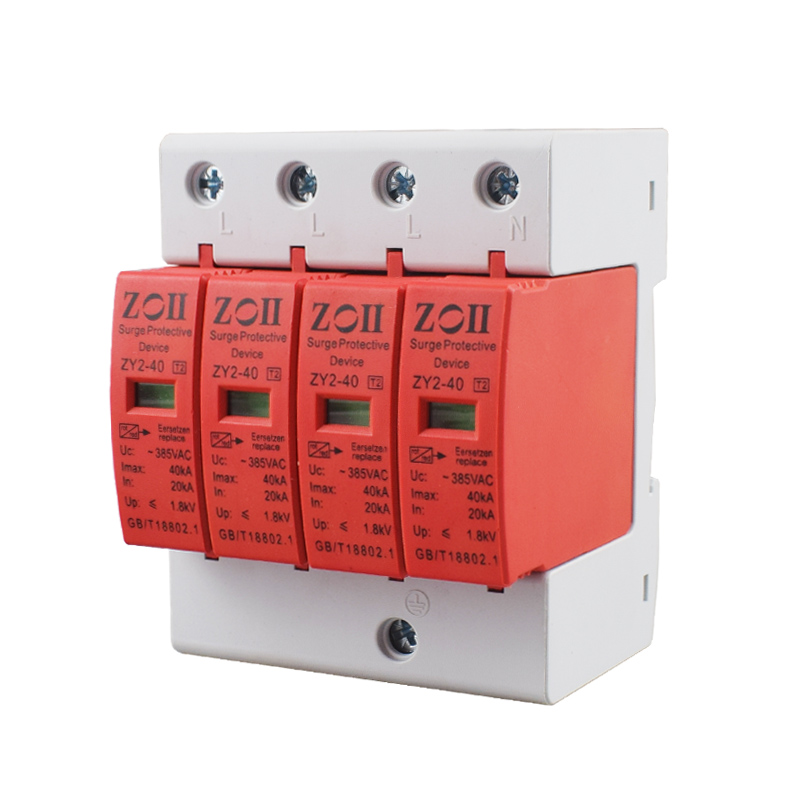 AC SPD 1P + N 3P + N 2P 4P 20K - Ac Surge Protector ulasan dan harga