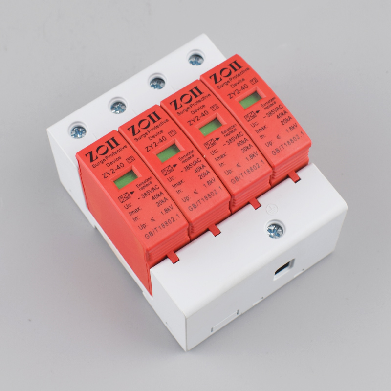 AC SPD 1P + N 3P + N 2P 4P 20K - Ac Surge Protector ulasan dan harga