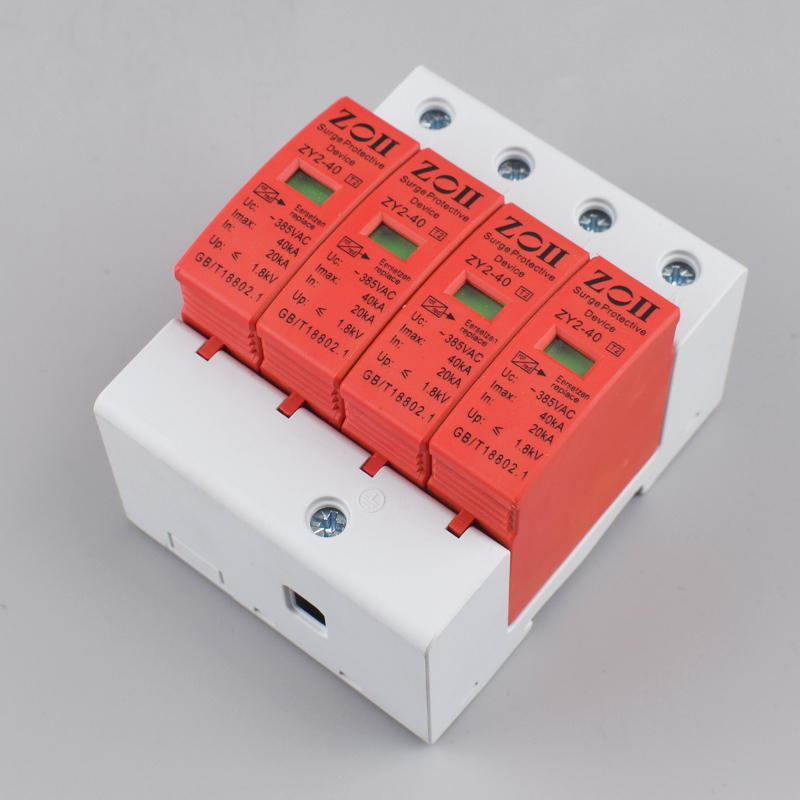 AC SPD 1P + N 3P + N 2P 4P 20K - Ac Surge Protector ulasan dan harga
