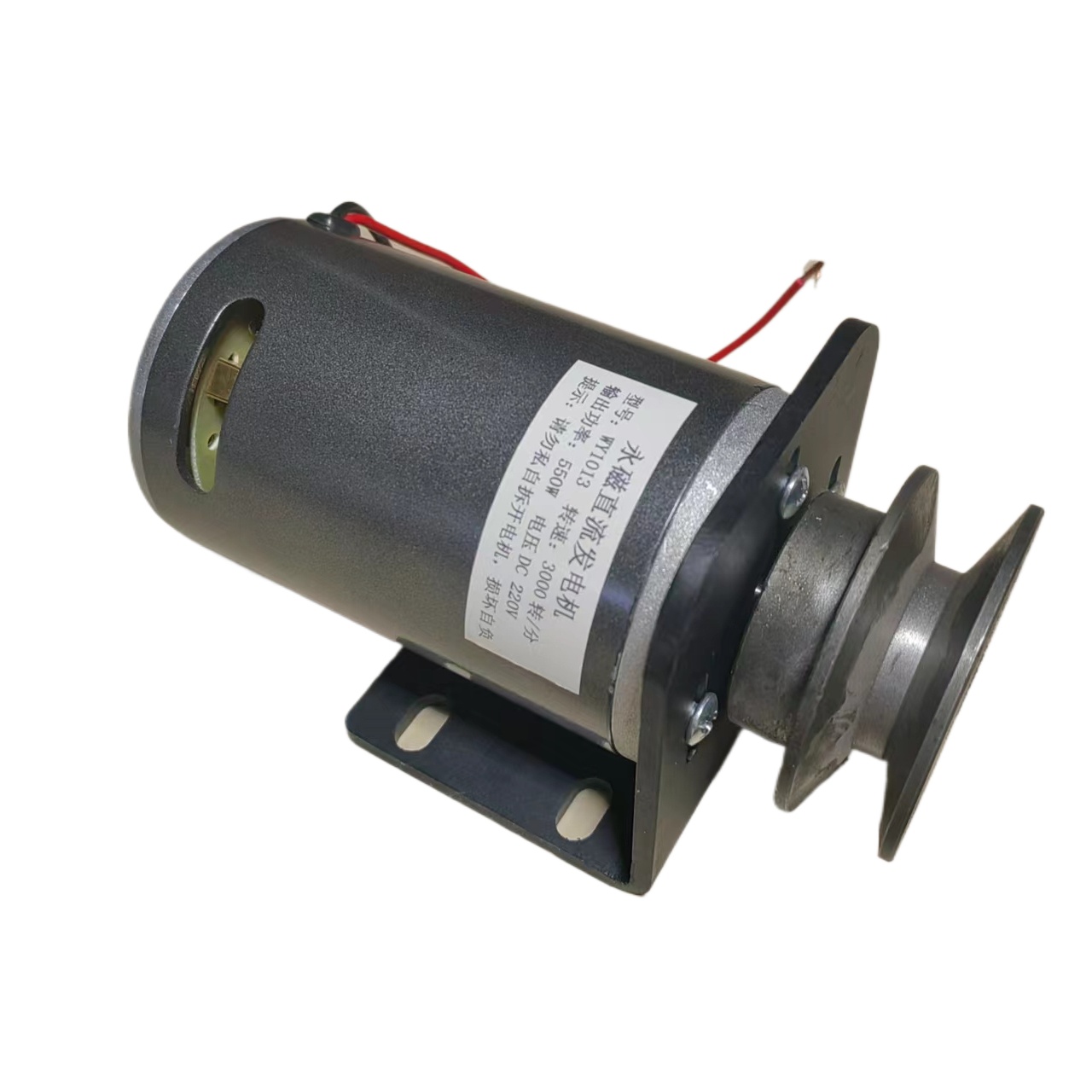 Generator Tenaga Angin Magnet  - Wind Turbine Generator ulasan dan harga